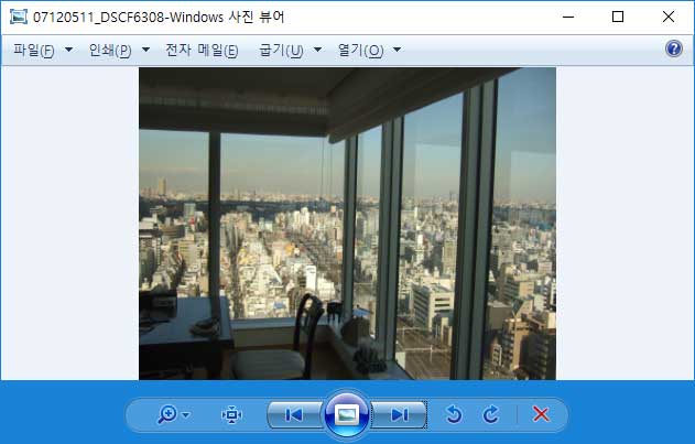 Windows 사진 뷰어 (Windows Photo Viewer)