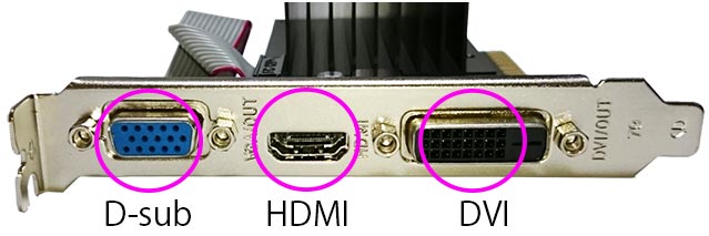 접속 단자(커넥터) 다중 디스플레이 사용법