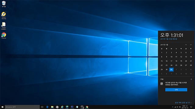 Windows10 시간 설정