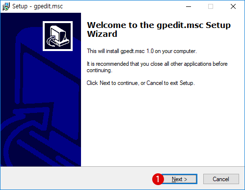 [Windows]로컬 그룹 정책 편집기(gpedit.msc) 설치하기