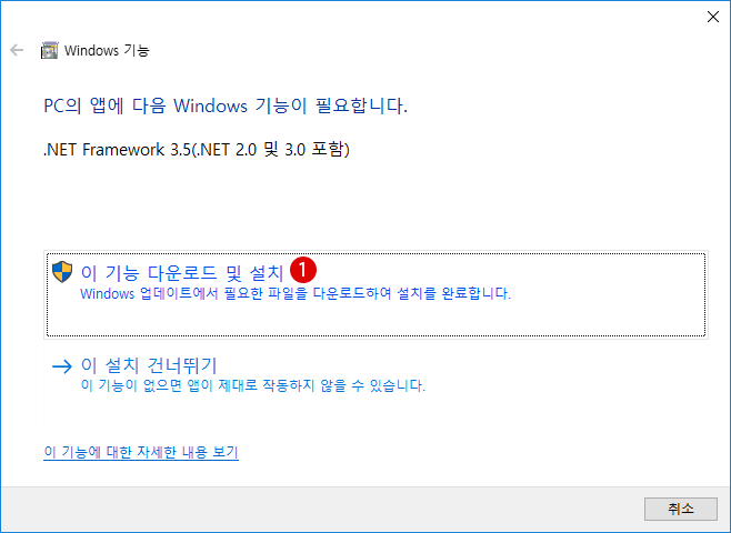 [Windows]로컬 그룹 정책 편집기(gpedit.msc) 설치하기