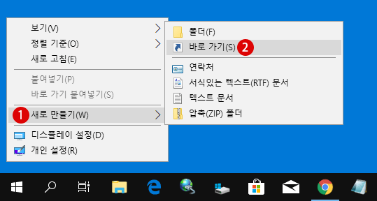[Windows10]ms-settings URI
