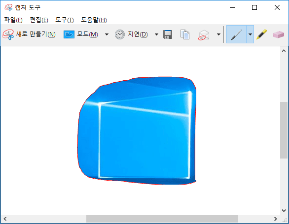 Windows10 화면 캡쳐 Snipping Tool