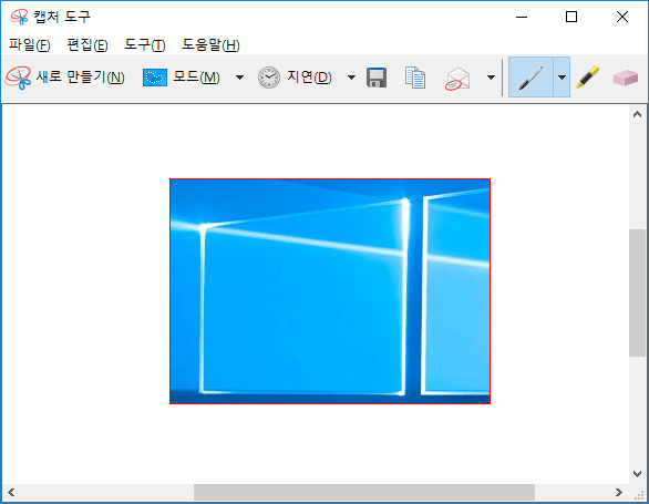 Windows10 화면 캡쳐 Snipping Tool