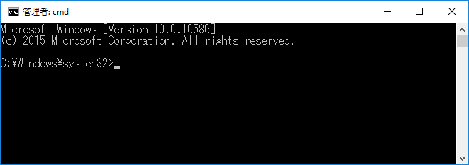 명령 프롬프트(Command Prompt)