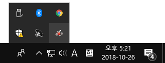 Windows10 OneDrive를 비활성화하기