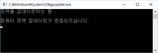 Windows10 BitLocker 드라이브 암호화