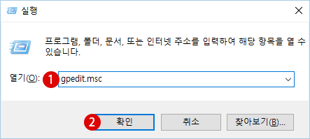 IE11 피드백 기능(스마일 아이콘, Smile Icon)