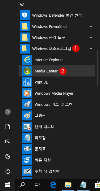 Windows Media Center