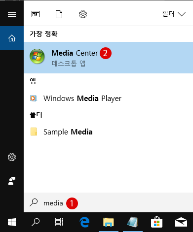 Windows Media Center