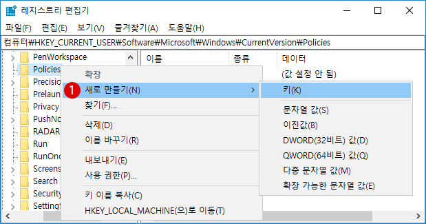 【Windows10】이미지 파일의 미리 보기 기능을 표시/무효화하는 방법