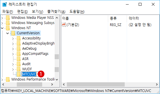 Windows10 클래식 스타일의 UI로 표시하기