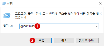 암호 표시 버튼(Password Reveal Button)