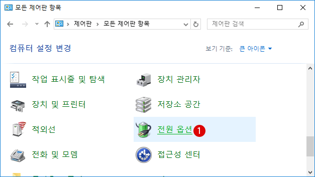 [Windows10] 사용자 계정의「잠금」모드