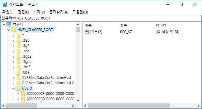 【Windows10】제어판에 Windows Update 항목을 추가