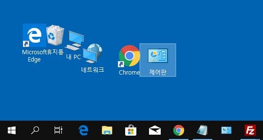 [Windows10] 바탕화면의 아이콘 정렬