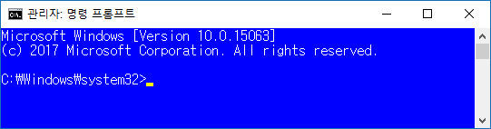 【Windows10】Command Prompt 배경색과 글자색