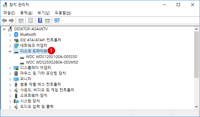 [Windows10]하드 디스크 추가 증설