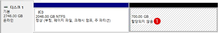 [Windows10]MBR과 GPT 파티션 형식의 차이점