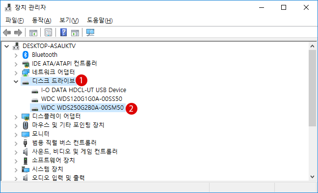 [Windows10]MBR과 GPT 파티션 형식의 차이점