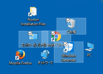 Windows 바탕 화면의 아이콘을 그리드에 맞추지 않고 자유롭게 배치하는 방법