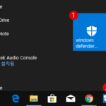 Windows Defender 보안의 바로 가기를 바탕 화면에 작성하는 방법