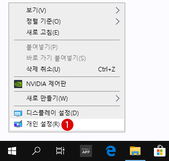 대화 상자의 확인 저장 삭제 인쇄 버튼에 마우스 포인터가 자동으로 이동하는 방법