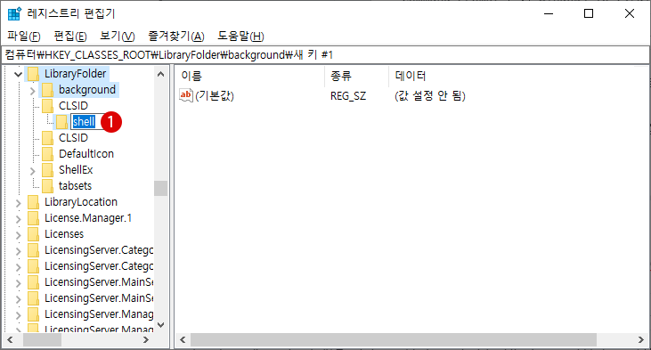 바탕 화면에서 명령 프롬프트 Command Prompt 열기 Windows 10