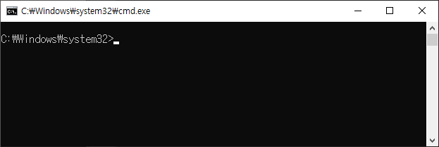 바탕 화면에서 명령 프롬프트 Command Prompt 열기 Windows 10