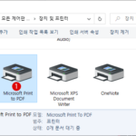 Windows 가상 프린터로 Word 및 Excel Web 파일을 PDF 파일로 변환하기