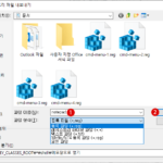 Windows 10 레지스트리 reg 파일을 만들기 삭제 편집 가져오기 내보내기