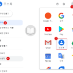 Gmail에 메일 주소록 연락처를 CSV 파일로 일괄 등록하는 방법