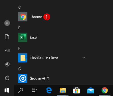 Windows 10 잠금 화면과 로그인 화면에서 네트워크 아이콘을 숨기는 방법