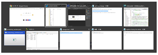 Windows 작업전환 단축키 Alt + Tab 창 투명도