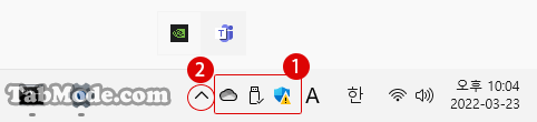 Windows 11 작업 표시줄의 앱 아이콘을 왼쪽으로 배치하는 방법