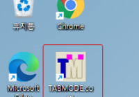 Windows 11 시작 메뉴에 Google Chrome 크롬 웹 사이트의 바로가기를 등록하기