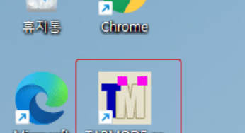 Windows 11 시작 메뉴에 Google Chrome 크롬 웹 사이트의 바로가기를 등록하기