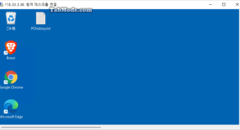 Windows 원격 데스크톱(Remote Desktop)을 실행하여 다른 PC에서 원격 연결하기