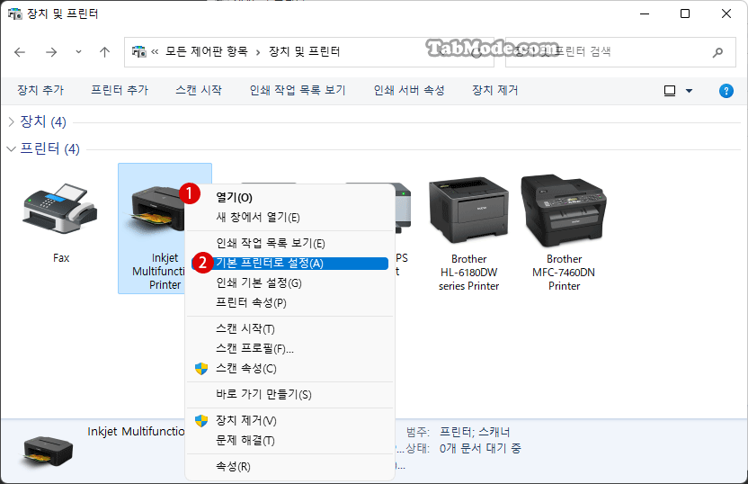 Windows 11 로컬 그룹 정책에서 기본 프린터 관리를 활성화 또는 비활성화하기