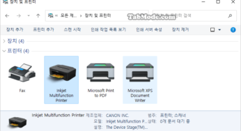 Windows 11 로컬 그룹 정책에서 기본 프린터 관리를 활성화 또는 비활성화하기