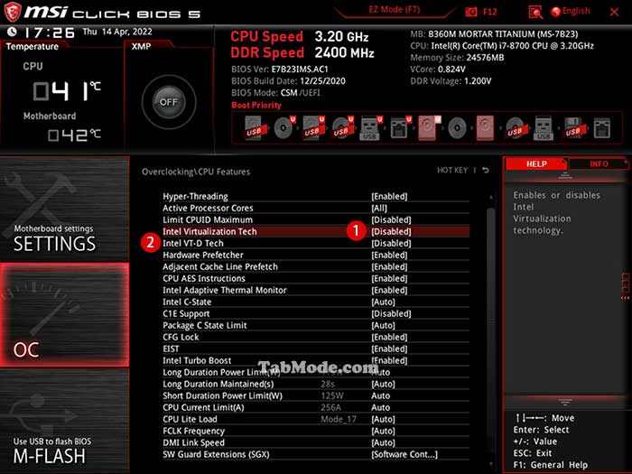 Windows PC의 UEFI BIOS 펌웨어에서 CPU 가상화 설정하기