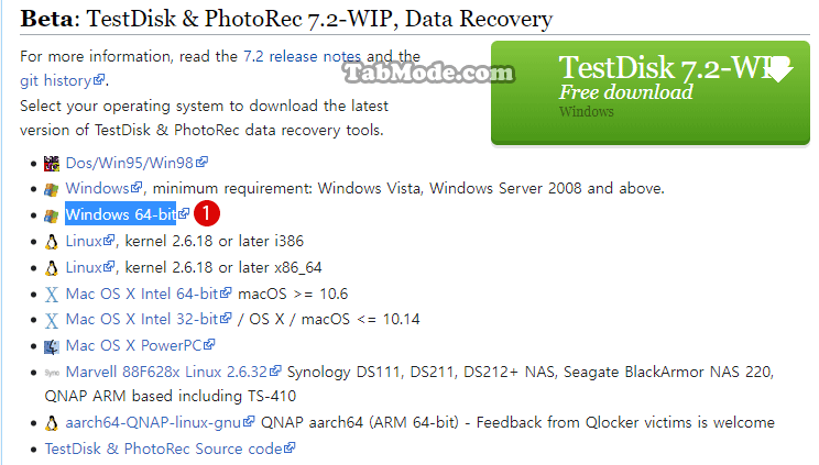 Windows 11 파티션 복구/데이터 복원 소프트웨어 TestDisk