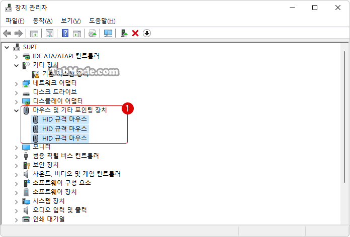 Windows 11 마우스 버그로 스크롤 바가 제멋대로 움직이는 에러 대책