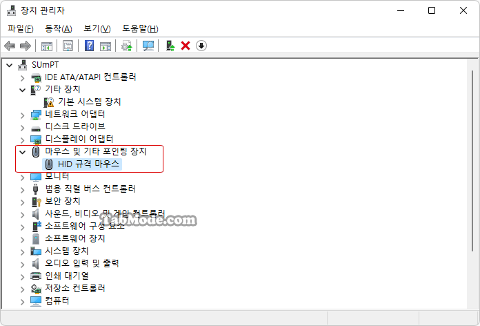 Windows 마우스 버그 에러 대책