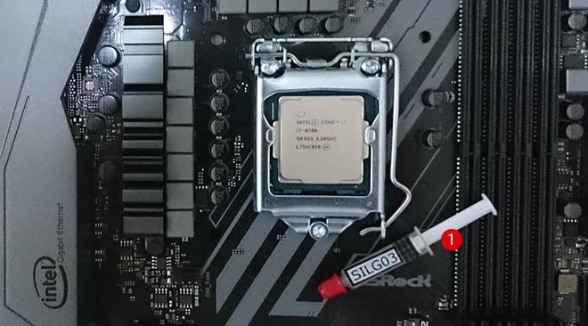 Intel CPU 프로세서 교체하여 PC 성능 업그레이드하기