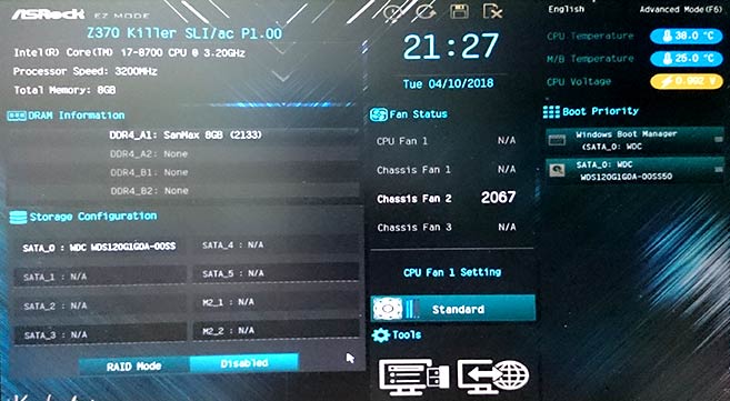 Intel CPU 프로세서 교체