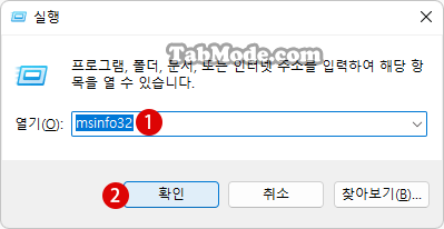 컴퓨터 CPU 쿨러 팬을 제거하는 방법