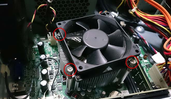 PC CPU 쿨러 팬