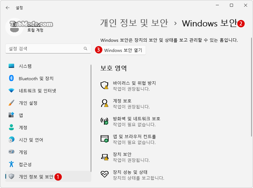 Windows 11