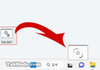 Windows 11 배치 파일(BAT 파일)을 작업 표시줄에 고정하기